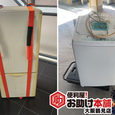 不用品処分のお手伝い／大阪市鶴見区・旭区近辺